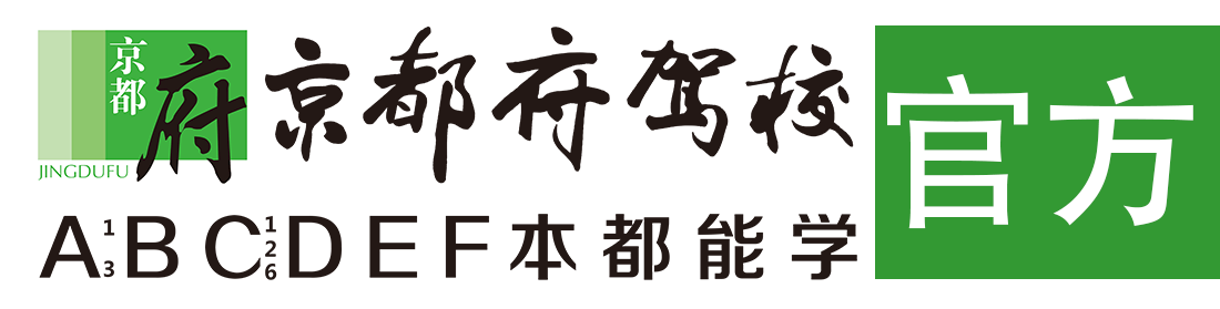 干逼鸡巴视频></div>
                    </a>
                </div>                                                                                                  
                <!-- logo -->
                <button type=